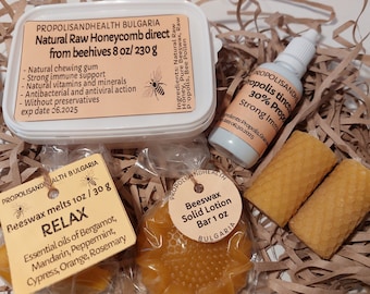 Honeycomb Gift Box, Bee Honey Gift Set - Raw honeycomb, Propolis Tincture, Beeswax Candles, Solid lotion, Beeswax melts