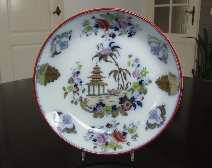 Petrus Regout Maastricht antique transferware dish with chinoiserie luster glaze decor 'Vesta'