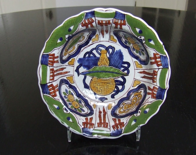 Tichelaar Makkum handpainted Delft chinoiserie style polychrome 'klapmuts' bowl (tin glaze)