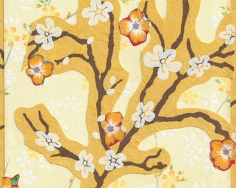 Reaching for the Sun - Blank Notecard