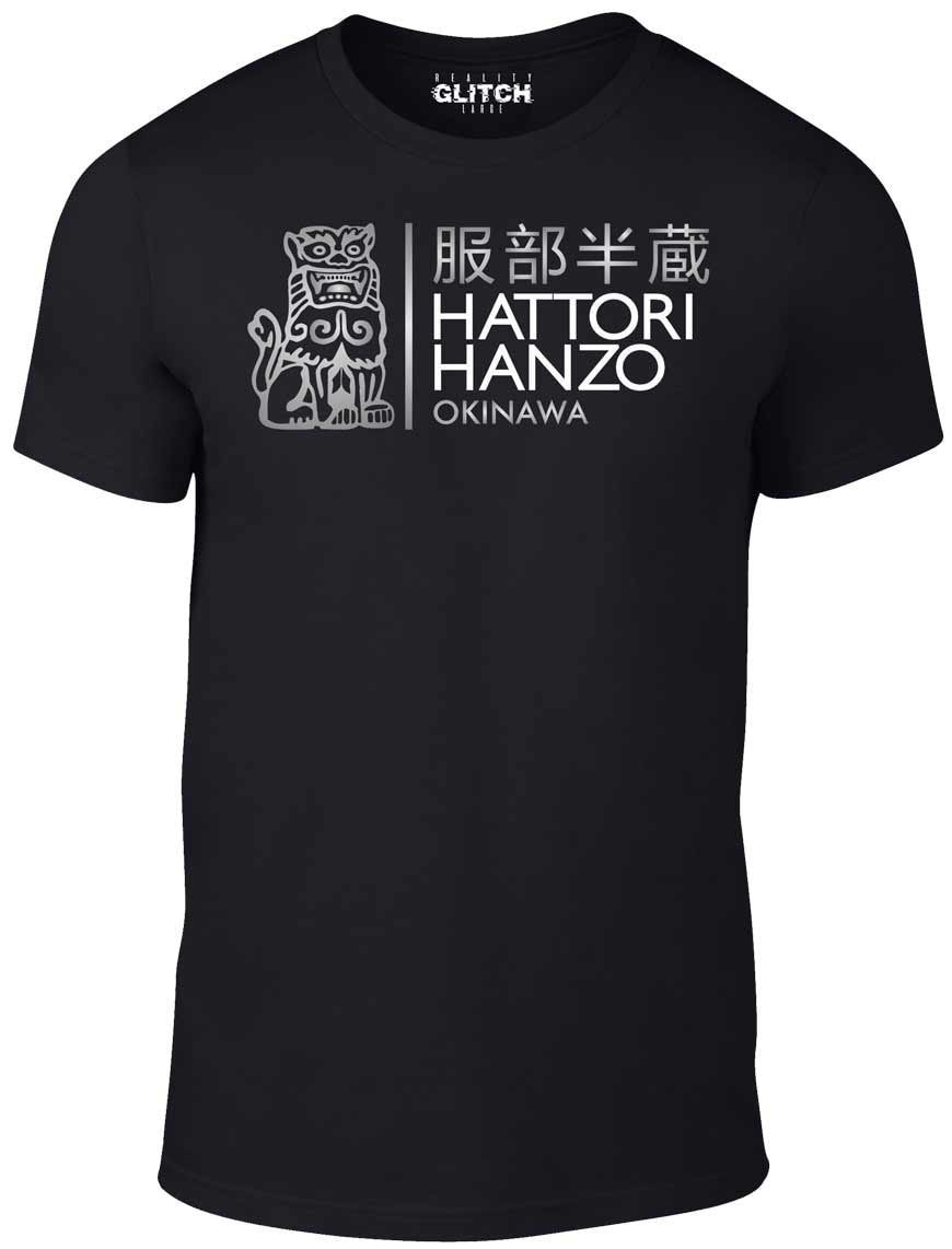Hattori hanzo sword - Etsy 日本