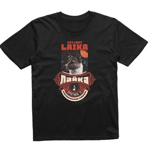 Laika the Space dog CCCP Space Race Kids T-Shirt