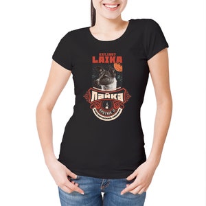 Laika the Space Dog Space Rocket Womens T-Shirt
