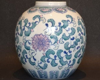 A Chinese Famille Verte Scrolling Lotuses Porcelain Jar Mid-20th Century