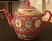 Vintage Chinese Famille Rose Teapot C.1940 39 s