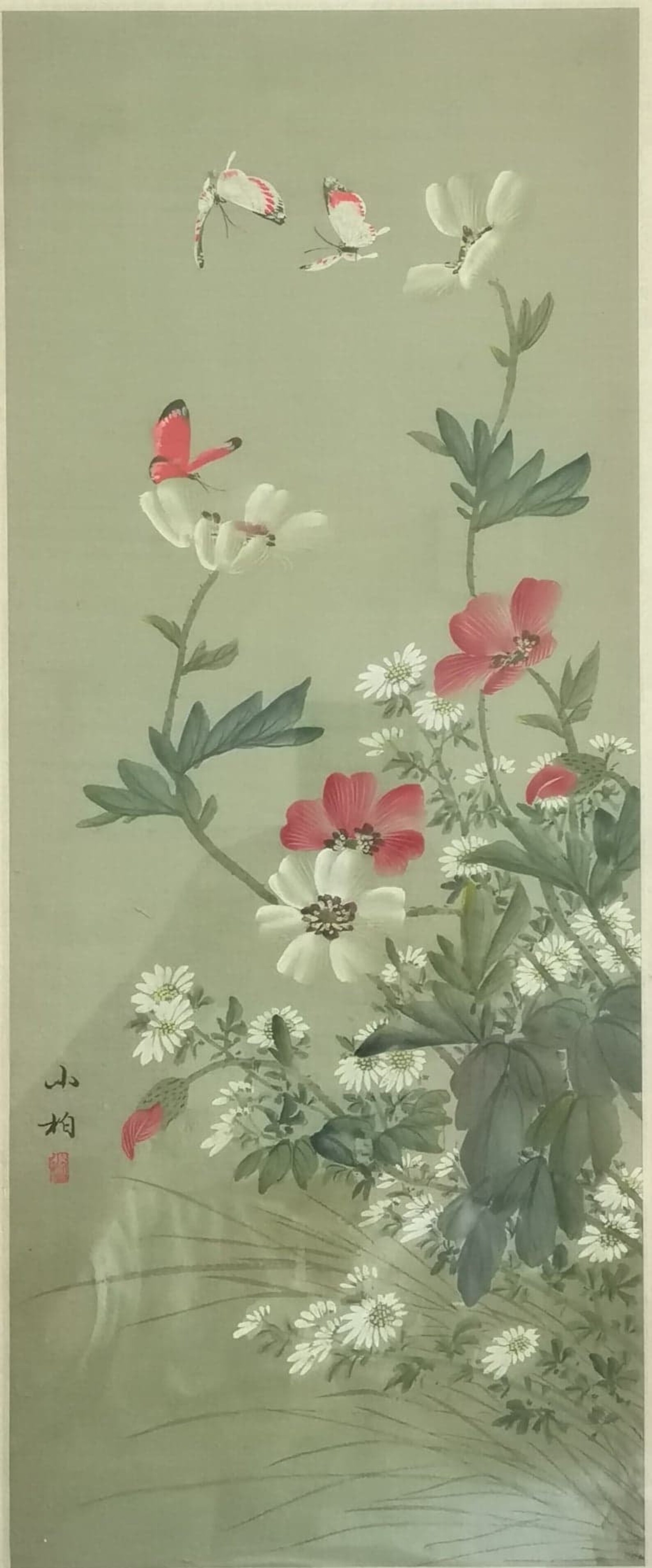 Pair of Chinese Silk Paintings, Flowers and Butterflies, Ca. 1940's Etsy UK