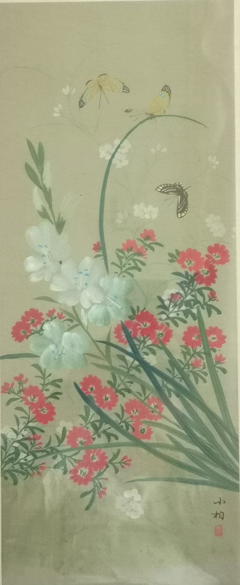Pair of Chinese Silk Paintings, Flowers and Butterflies, Ca. 1940's Etsy UK
