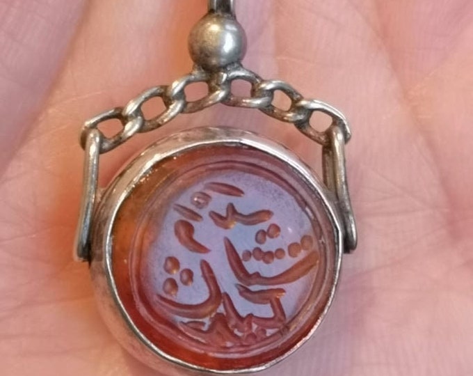 Antique Inscribed Carnelian And Onyx Amulet Sterling Silver Fob Pendant Necklace, 18th/19th Century
