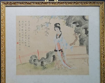Chinese Ink And Colour On paper, On Gilt Metal Chinese Frame, Republic Period Circa 1930-1940's