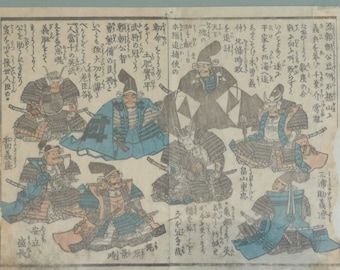 Japanese Edo Period (1615 – 1868) "Eight Samurai" Hand-Coloured Diptych Nishiki-e Woodblock Print, Circa 1830-1850