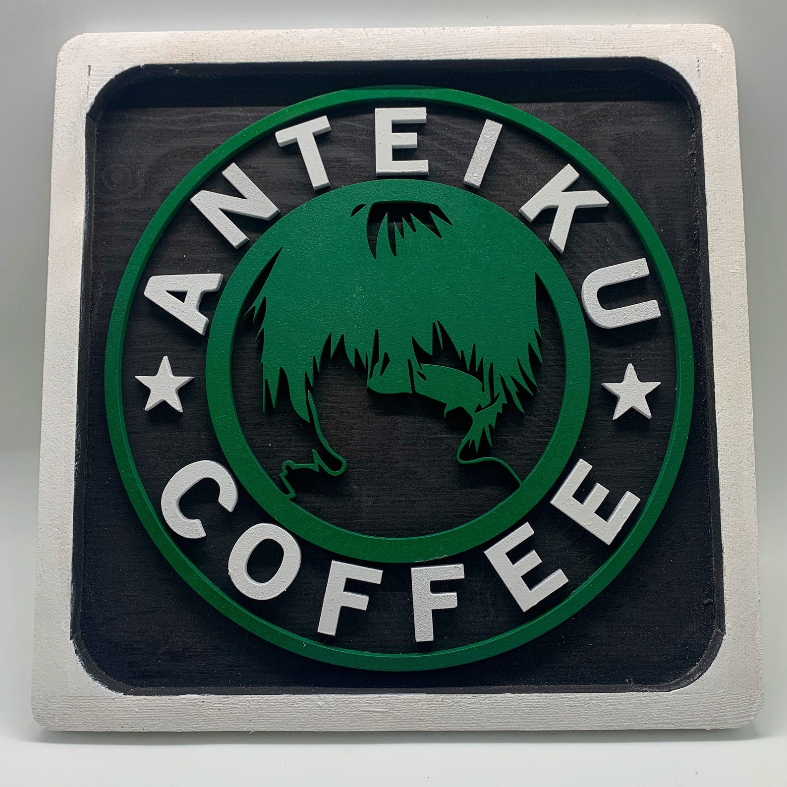 Кофейня антейку