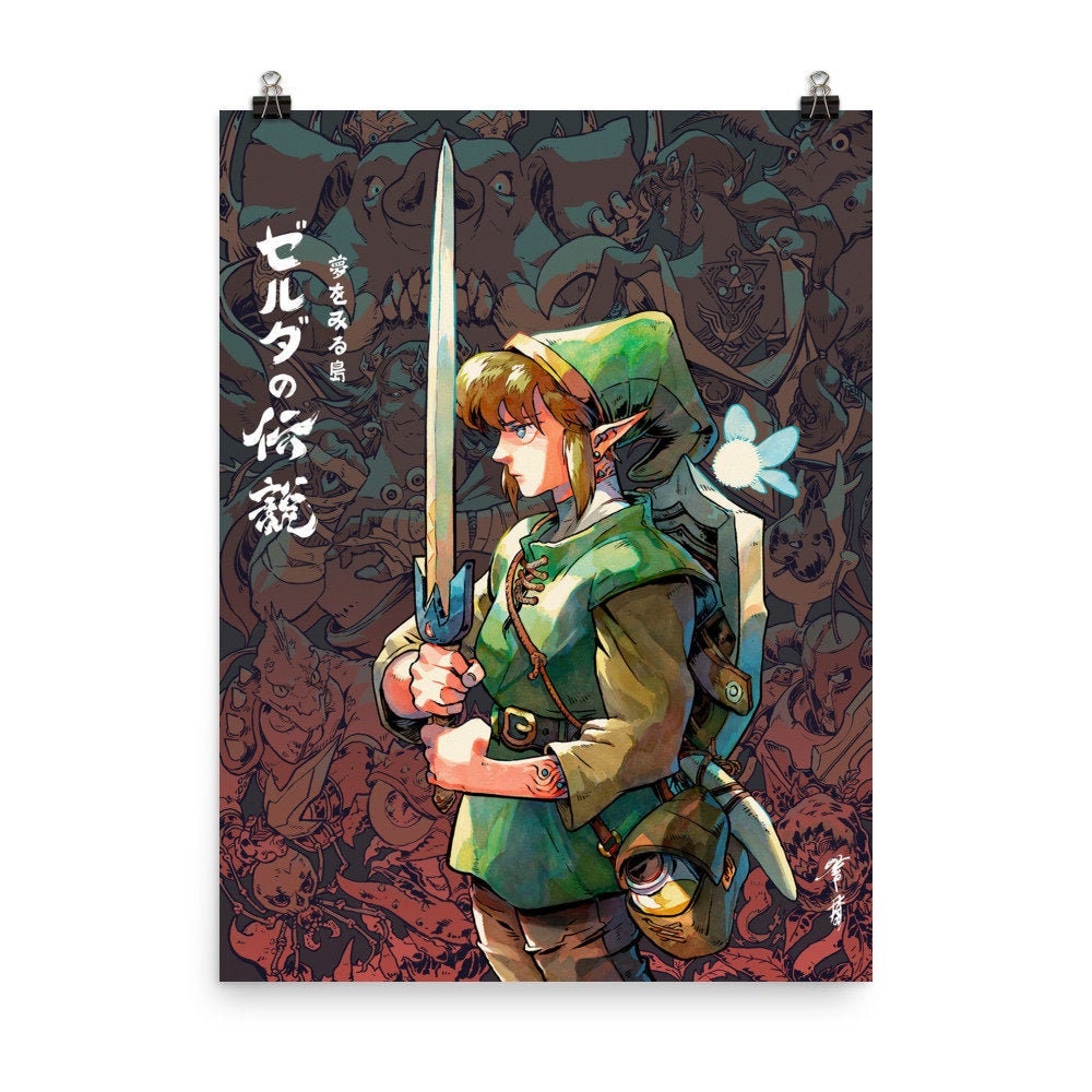 Link Print