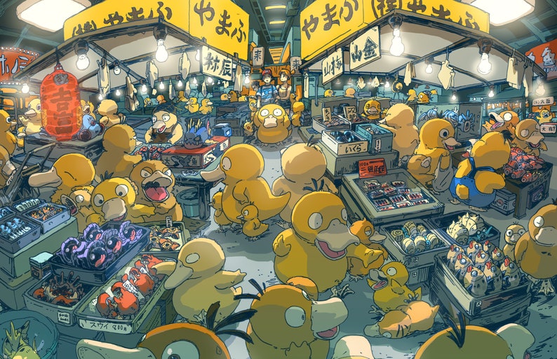 Psyduck Market Print Limited Stock | Etsy