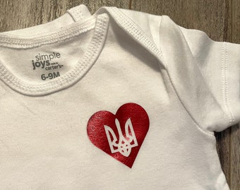 Ukrainian in My Heart
