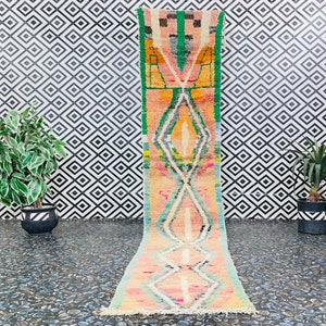 Handmade Wool Berber Runner Rug: Bohemian Moroccan Hallway Carpet (2.4ft x 13.1ft)