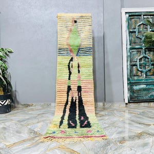Handcrafted Moroccan Runner Rug: Berber Wool Hallway Carpet (2.4ft x 10ft)