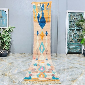 Handmade Moroccan Wool Runner Rug: Authentic Berber Hallway Carpet (2.4ft x 13.3ft)
