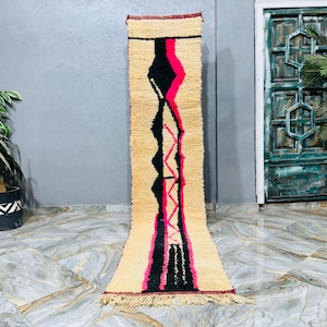 Handwoven Moroccan Runner Rug: Berber Wool Carpet, Tribal Style (2.3ft x 10.8ft)
