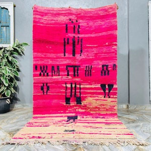 Handmade Boujaad Wool Berber Rug: Pink Moroccan Decor (4.6ft x 8.4ft)