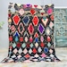 see more listings in the > BOUCHEROUITE - Tapis section