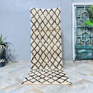 Handmade Wool Runner Rug: Moroccan Berber Hallway Carpet