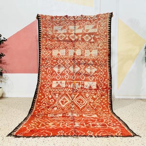 Vintage moroccan rug - Old berber rug - Peach rug - Authentic Moroccan vintage rug - Handmade Carpet
