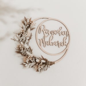 Wooden sign Eid Mubarak Ramadan Kareem Ramazan decoration