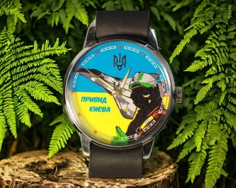 Men's military watch "Ghost of Kyiv" "VseMir" Jewelry on hand- Ukrainian watch "Victory"
