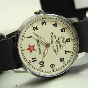 Komandirskie Soviet watch Pobeda Death to spies Rare watch Military watch Pobeda Mechanical USSR watch Men's watch Gift for a friend image 3