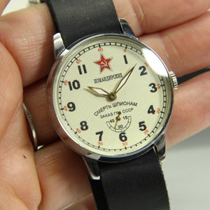 Komandirskie Soviet watch Pobeda Death to spies Rare watch Military watch Pobeda Mechanical USSR watch Men's watch Gift for a friend image 1