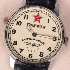 Komandirskie Montre soviétique Pobeda Mort aux espions Montre soviétique rare Montre militaire Montre mécanique de l'URSS Montre pour homme Cadeau pour un ami image 7