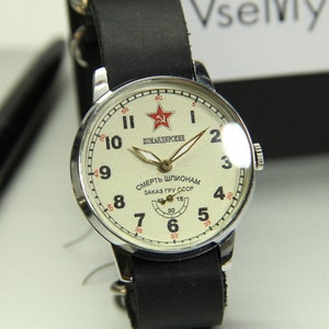 Komandirskie Soviet watch Pobeda Death to spies Rare watch Military watch Pobeda Mechanical USSR watch Men's watch Gift for a friend image 4