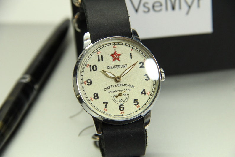 Komandirskie Soviet watch Pobeda Death to spies Rare watch Military watch Pobeda Mechanical USSR watch Men's watch Gift for a friend image 4
