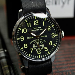 Sturmanskie Mens Mechanical Watch STORM 333 Taj Bek vintage Mens watch POBEDA watch Belle montre, Montre militaire image 1