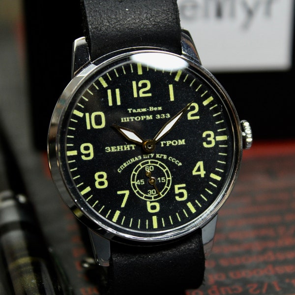 Sturmanskie Mens Mechanical Watch STORM 333 Taj Bek Vintage Mens watch POBEDA watch Nice watch, Military watch