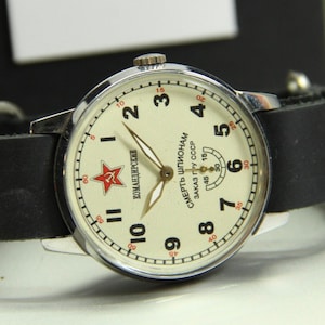 Komandirskie Soviet watch Pobeda Death to spies Rare watch Military watch Pobeda Mechanical USSR watch Men's watch Gift for a friend image 10