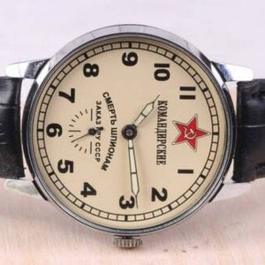 Komandirskie Montre soviétique Pobeda Mort aux espions Montre soviétique rare Montre militaire Montre mécanique de l'URSS Montre pour homme Cadeau pour un ami image 5