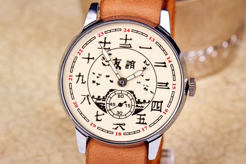 Men's Mechanical watch Pobeda China friendship ZIM watch Chinese Dial image 1