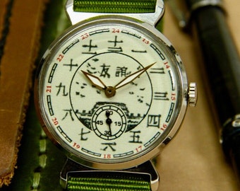 Montre soviétique Pobeda montre-bracelet cadran chinois montre mécanique pour hommes