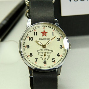 Komandirskie Soviet watch Pobeda Death to spies Rare watch Military watch Pobeda Mechanical USSR watch Men's watch Gift for a friend image 2
