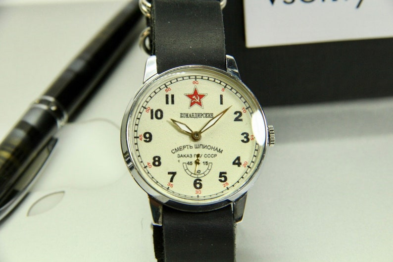 Komandirskie Soviet watch Pobeda Death to spies Rare watch Military watch Pobeda Mechanical USSR watch Men's watch Gift for a friend image 2