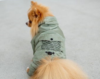 Dog Raincoat, Dog Rain Jacket, Pet Rain Jacket, Waterproof Dog Coat, Dog Jacket, Raincoat For Dog, Jacket For Dog, Windproof For Dog