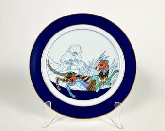 Vintage Rosenthal Fauna Fantastica Plate: Brigitte Doege Cobalt