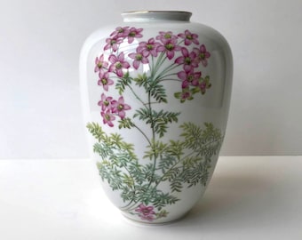 ライヘンバッハ磁器花瓶（7インチ） - マルチカラーの花 - ドイツ