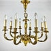 see more listings in the Lighting - Chandelier section