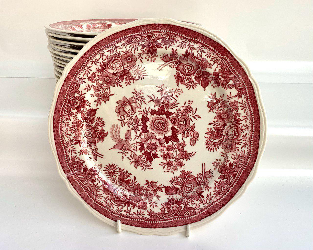 Villeroy and Boch Vintage Fasan - Etsy