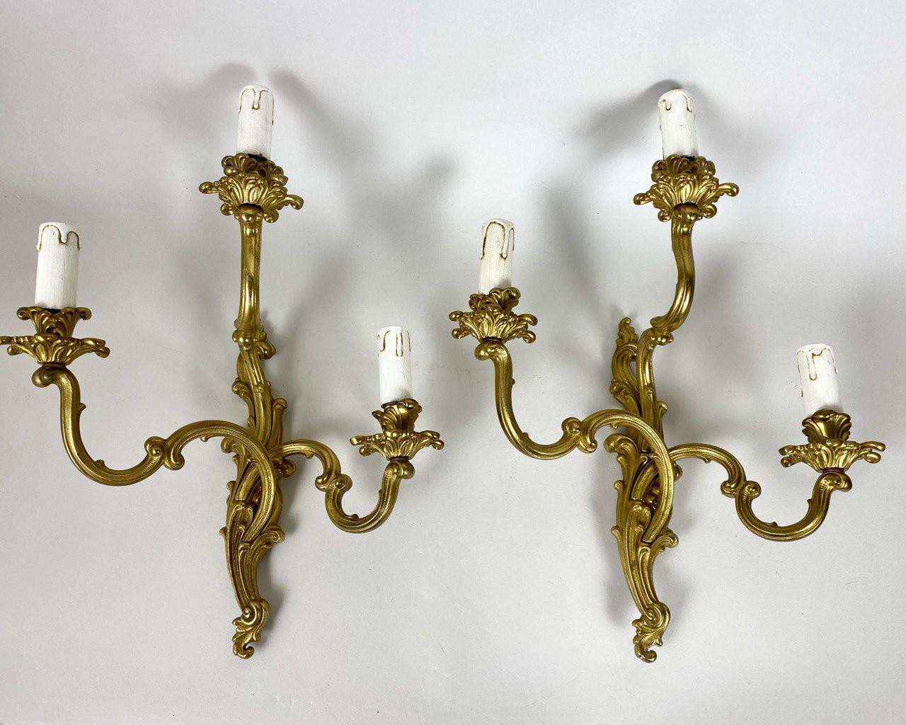 Appliques Murales Vintage Rococo, Bronze Applique Murale Dorée À 3 Lumières