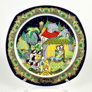 Vintage Rosenthal Christmas Plate: Silent Night Porcelain, Bjorn Wiinblad Design