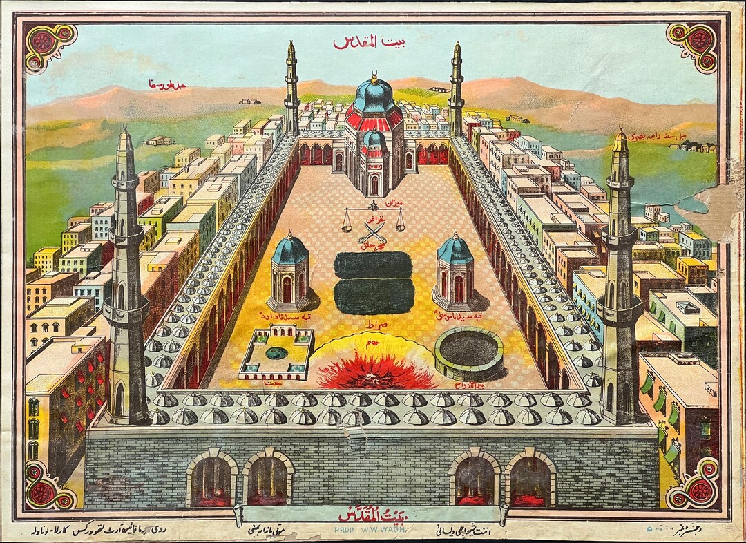 Original Ravi Varma Press Lithograph: MACCA - C. 14 X10 Inches - Etsy