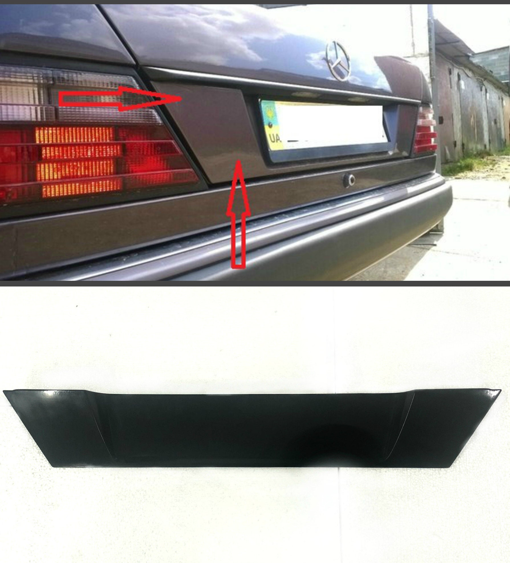 Pannello di riparazione parafango posteriore per Mercedes E-Class W124 1984-1996 / Destra / COUPE 5390